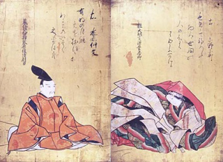小野小町・大伴家持 小野小町・大伴家持