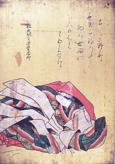 小野小町 小野小町